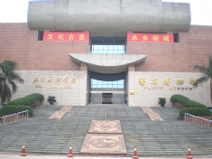 番禺区博物馆